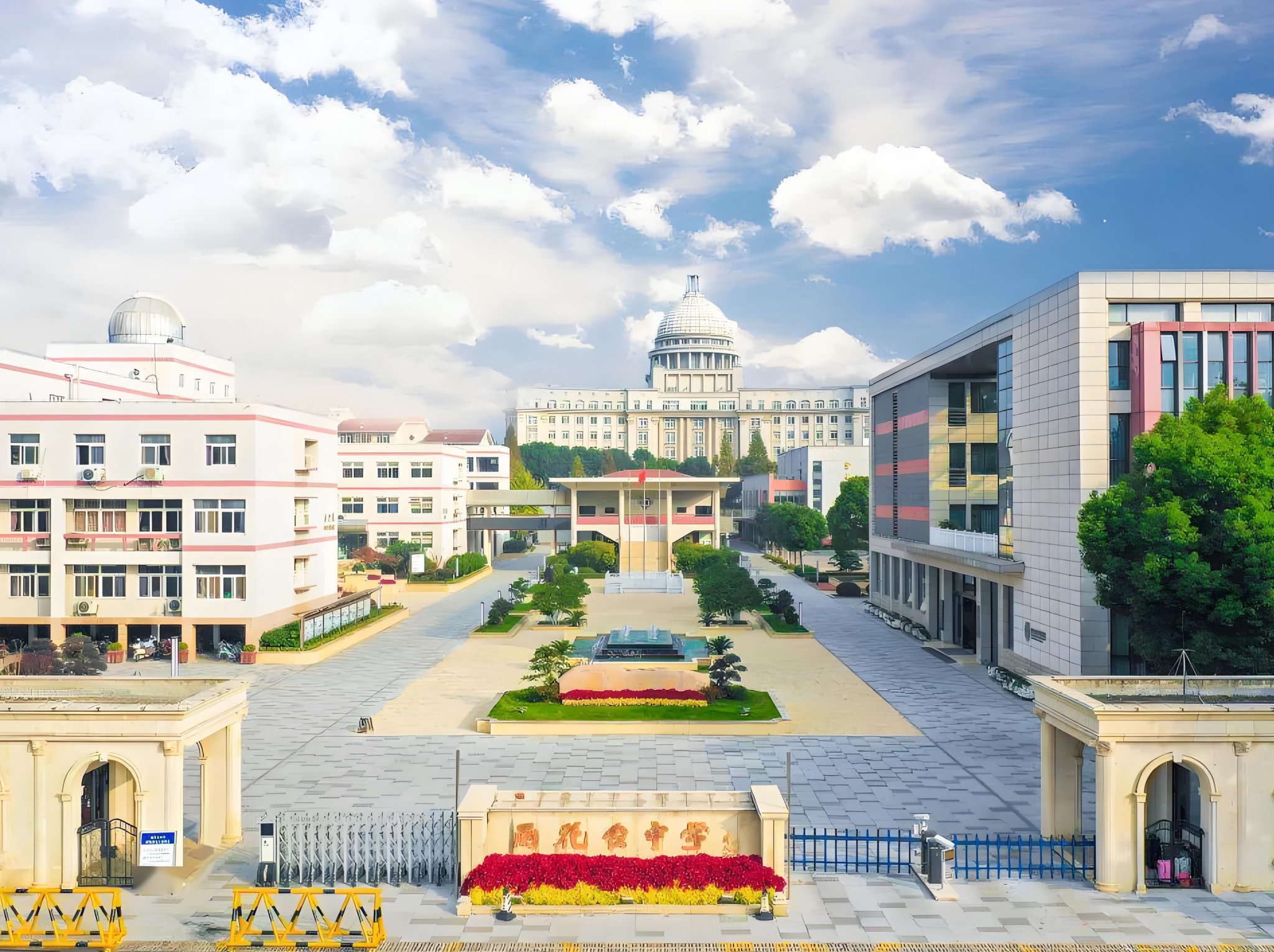 雨花台中学